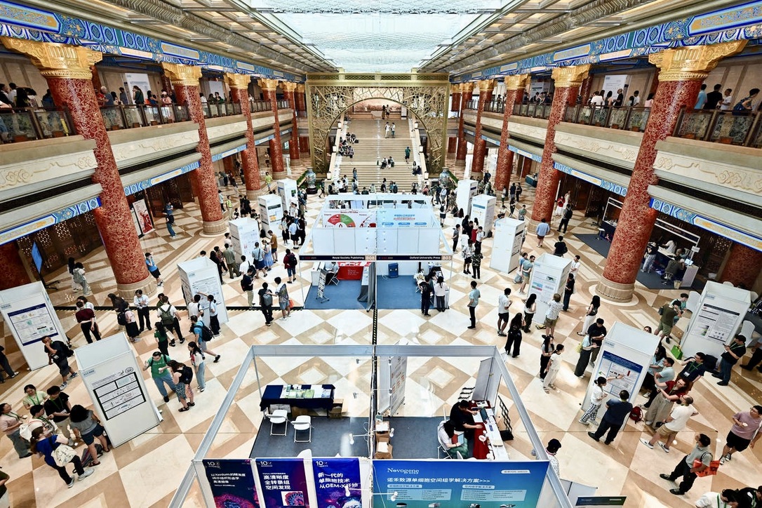 FDC078AC-C3DF-4B36-988B-4FC1DDB30EA8_1_105_c